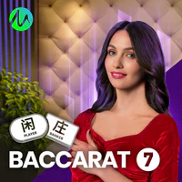 Baccarat 7
