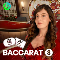 Baccarat 8