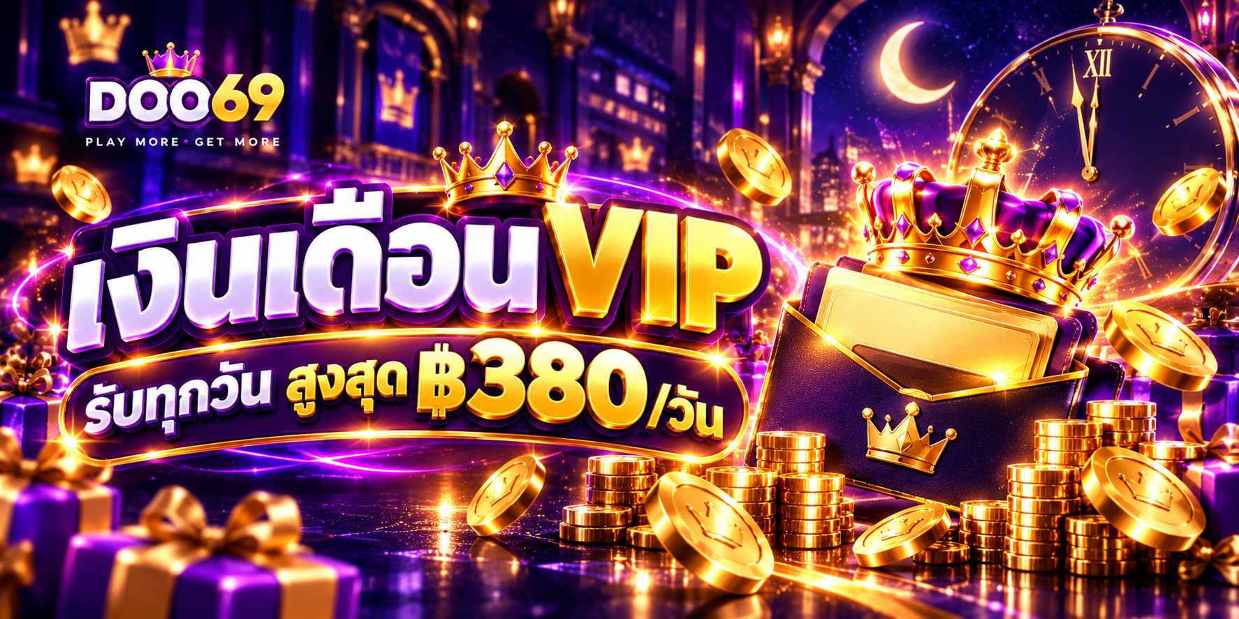 VIP Salary — Get Paid Every Day